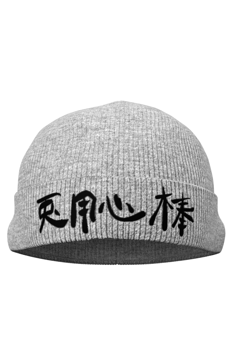 USAGI BEANIE 2