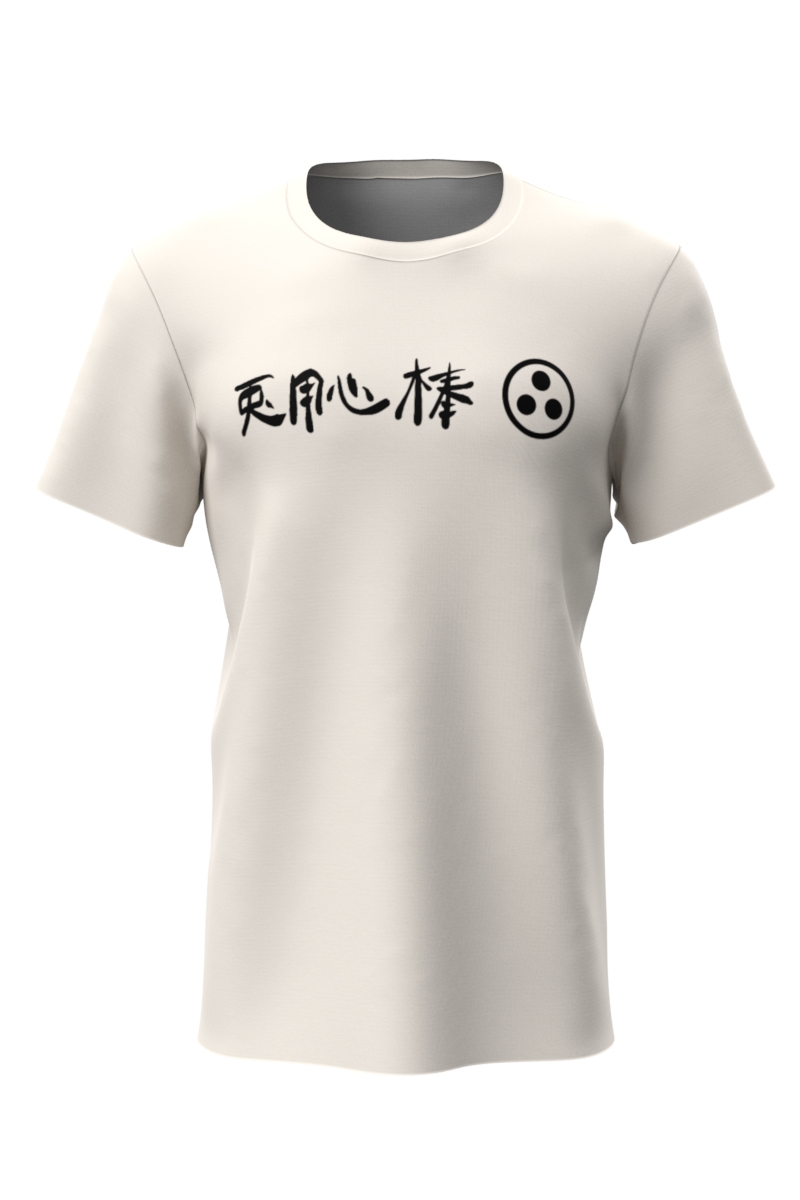 TSHIRT 2