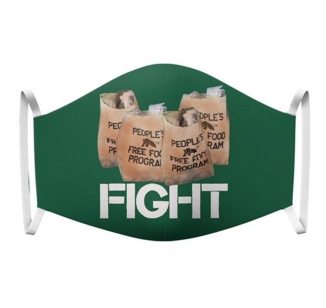 Fight mask G